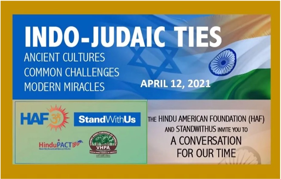 Hindu American Foundation and StandWithUs Event Brings Together Hindu and Jewish Communities